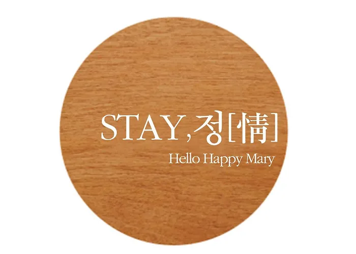 정 아파트 서울특별시
